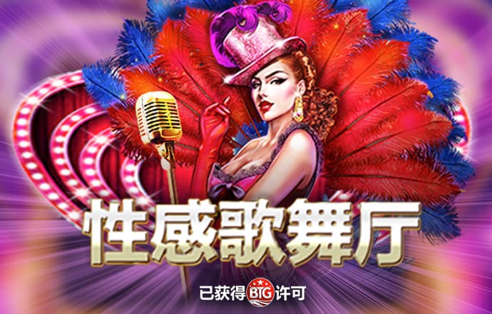亚娱体育app官网下载截图0