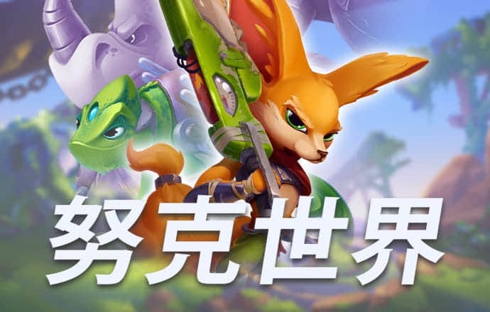 bti体育app官方网站截图1